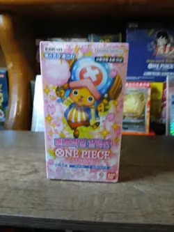 [EBK-01] One Piece TCG Memorial Collection Booster Box Factory Sealed US Seller! - Image 1