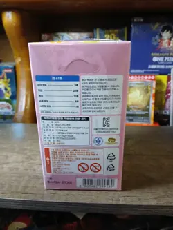 [EBK-01] One Piece TCG Memorial Collection Booster Box Factory Sealed US Seller! - Image 3