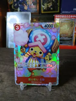 Korean One Piece - Tony Tony.Chopper EB01-006 SR - NM US Seller - Image 1