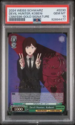 POP 19 - Weiss Schwarz PSA 10 Devil Hunter, Kobeni CSM/S96-E030SP SP - Image 1