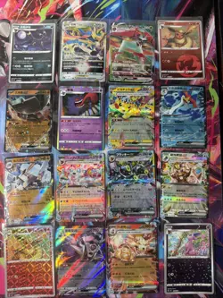 Pokemon 16 Card Lot nm V Max Mega Amazing Ex HOLO Rare Hits Only B91 - Image 1