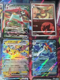 Pokemon 16 Card Lot nm V Max Mega Amazing Ex HOLO Rare Hits Only B91 - Image 5