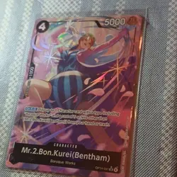 Bandai One Piece Card Game Mr.2 Bon.Kurei (Bentham) OP14-091 Holo Character - Image 1