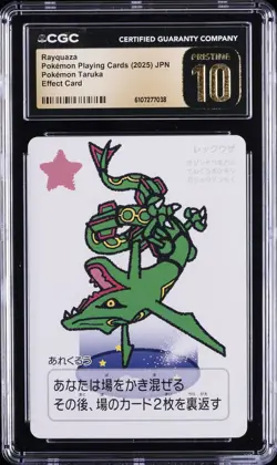 2025 POKEMON PLAYING CARDS JPN RAYQUAZA CGC 10 PERFECT - Image 1