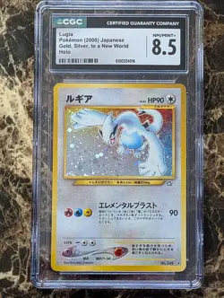 Lugia No. 249 Neo Genesis Japanese Pokemon Card CGC 8.5-FREE SHIPPING~US SELLER! - Image 1