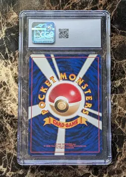 Lugia No. 249 Neo Genesis Japanese Pokemon Card CGC 8.5-FREE SHIPPING~US SELLER! - Image 2