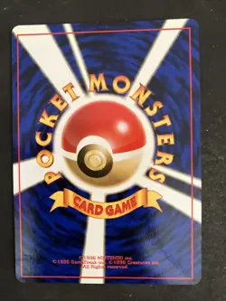 Feraligatr 1996 Japanese Pokemon Pocket Monster Card #160 Holo Rare LP - Image 3