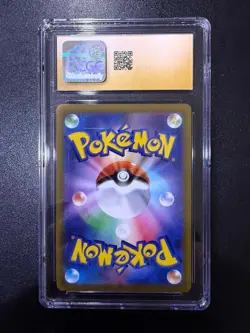 Radiant Charizard 2022 Japanese Pokemon GO Card #011/071 Graded CGC Pristine 10 - Image 2