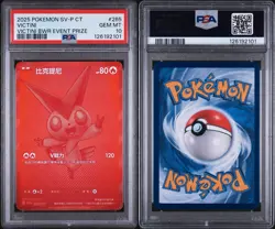 2025 POKEMON TRADITIONAL CHINESE SV-P PROMO #265 VICTINI PSA 10 Event Prize Card - Image 1