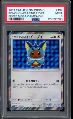 2017 Pokemon Vaporeon Eevee Poncho Japanese SM Promo #137 PSA 9 MINT - Image 1