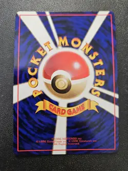 Pokemon Japanese Vending Series Machoke No. 067 NEAR MINT - Image 2