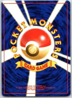 Blaine's Last Resort Uncommon Gym Challenge Pokemon Japanese NM - Image 2