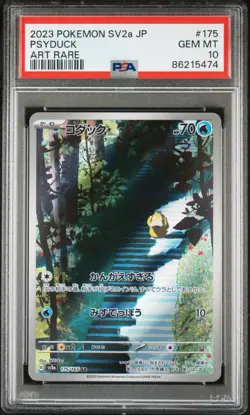 PSA 10 GEM MINT Psyduck 175/165 POKEMON (JAPANESE) SV2 **ALL THOSE STAIRS** - Image 1