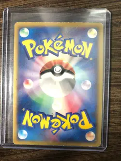 US SHIPPING FLYGON 125/PCG-P McDonald's Promo Pokemon Card Japanese VLP - Image 2