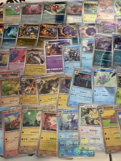 Pokemon Japanese 151 Pokeball Reverse Holo Card Lot 80+ Cards - Image 3