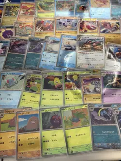 Pokemon Japanese 151 Pokeball Reverse Holo Card Lot 80+ Cards - Image 4