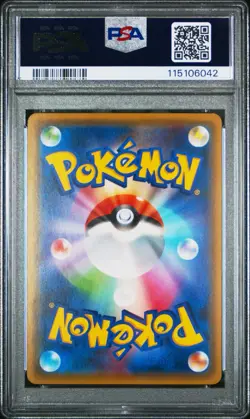 2016 POKEMON JPN XY PROMO WORLD HOBBY FAIR #218 ASH-GRENINJA EX PSA 10 - Image 2