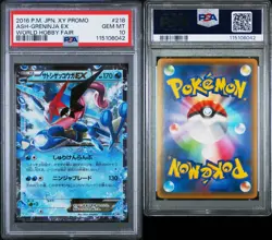 2016 POKEMON JPN XY PROMO WORLD HOBBY FAIR #218 ASH-GRENINJA EX PSA 10 - Image 3