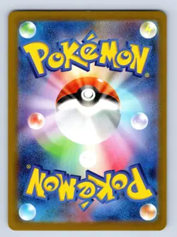 Pokemon SV4K: Ancient Roar Loudred - 078/066 NM - Image 2