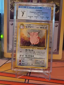 Pokemon TCG CGC 7 Clefable No.036 Jungle Japanese Holo Rare Blue Label SWIRL - Image 1