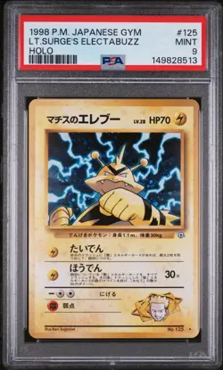 1998 Pokemon Japanese Gym 1 Holo Lt. Surge's Electabuzz #125 PSA 9 MINT - Image 1