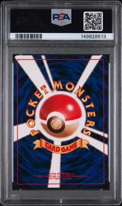 1998 Pokemon Japanese Gym 1 Holo Lt. Surge's Electabuzz #125 PSA 9 MINT - Image 2