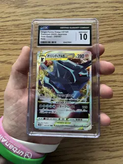 Pokemon TCG Origin Forme Dialga VSTAR 2022 Japanese Time Gazer CGC gem mint 10 - Image 1