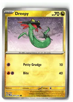 Dreepy ⭐ 071/131 Reverse Holo Master Ball Prismatic Evolutions 2025 Pokemon NM - Image 1