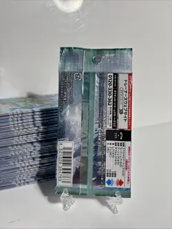 X 41 Pokemon TCG Cyber Judge Booster Pack Scarlet Violet SV5M Japanese SEALED - Image 3