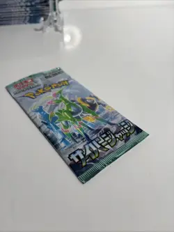 X 41 Pokemon TCG Cyber Judge Booster Pack Scarlet Violet SV5M Japanese SEALED - Image 5
