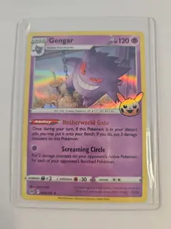 2023 GENGAR POKEMON TRICK OR TRADE 066 - Image 1