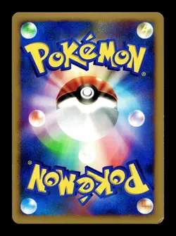 [MP] Gastrodon East Sea DPBP#488 Japanese Shining Darkness Pokemon B - Image 2