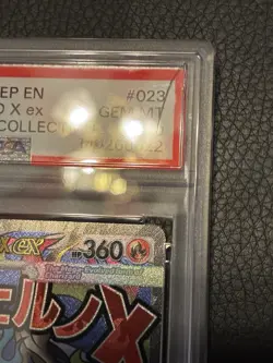 2025 POKEMON MEP PROMO ULTRA-PREMIUM COLLECTION #023 MEGA CHARIZARD X EX PSA 10 - Image 3