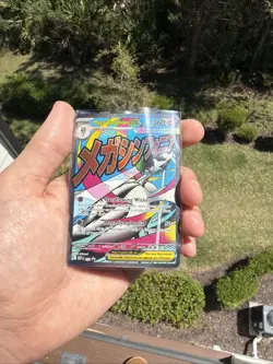 Mega Gardevoir ex MEP 032 - NM Pokemon Mega Evolution Holo Promo Attack #ML - Image 1