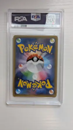 Pokemon Poncho-Wearing Pikachu 230/XY-P XY-P Promo Holo Japanese PSA 8 - Image 2