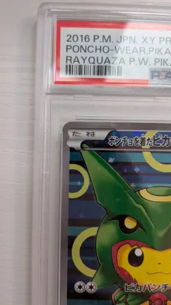 Pokemon Poncho-Wearing Pikachu 230/XY-P XY-P Promo Holo Japanese PSA 8 - Image 3