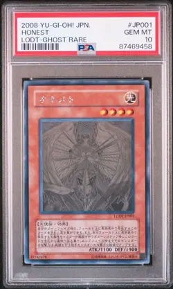 PSA10 Yu-gi-oh! Japanese Honest Loot -goost Rare - Image 1