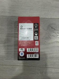 Sealed Japanese One Piece OP-13 Carrying on His Will Booster Box 24 Packs ✅🚨🚛 - Image 3