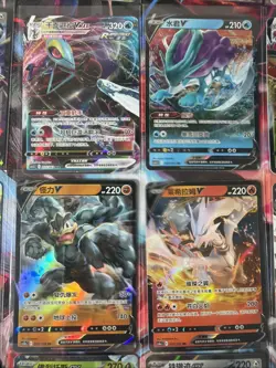 Pokemon 16 Card Lot nm V Max Mega Amazing Ex HOLO Rare Hits Only B96 - Image 2