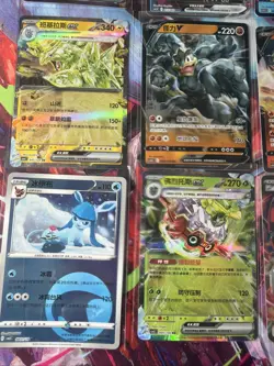 Pokemon 16 Card Lot nm V Max Mega Amazing Ex HOLO Rare Hits Only B96 - Image 3