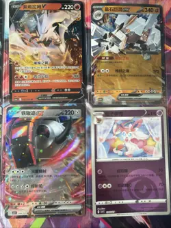 Pokemon 16 Card Lot nm V Max Mega Amazing Ex HOLO Rare Hits Only B96 - Image 4