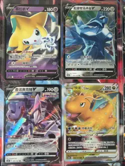 Pokemon 16 Card Lot nm V Max Mega Amazing Ex HOLO Rare Hits Only B95 - Image 2