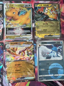 Pokemon 16 Card Lot nm V Max Mega Amazing Ex HOLO Rare Hits Only B95 - Image 4