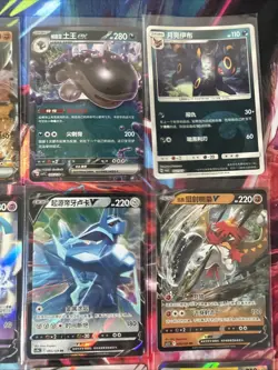 Pokemon 16 Card Lot nm V Max Mega Amazing Ex HOLO Rare Hits Only B95 - Image 5