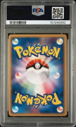 PSA 9 MINT Eevee 007/015 1st Edition Holon Research Tower Fire Pokemon Card - Image 2