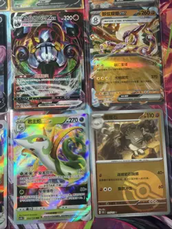 Pokemon 16 Card Lot nm V Max Mega Amazing Ex HOLO Rare Hits Only B94 - Image 4