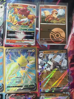 Pokemon 16 Card Lot nm V Max Mega Amazing Ex HOLO Rare Hits Only B94 - Image 5