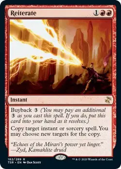 MTG Reiterate - 182 / English / Near Mint - Image 1