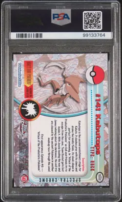 POKEMON PSA 9 KABUTOPS #141 SPECTRA POKEMON T.V. TOPPS CHROME ENGLISH 2000! - Image 2