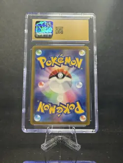 CGC 10 Pristine Tinkatuff 077/071 AR Clay Burst sv2D Japanese Pokemon Card - Image 2